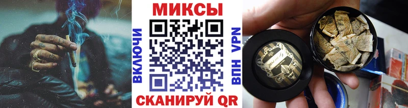 Бутират BDO 33%  где купить наркоту  Братск 