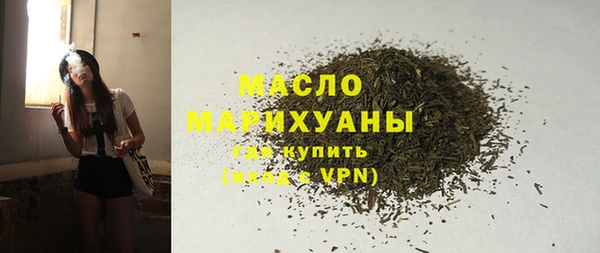 героин Зерноград