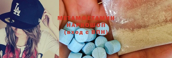 кокаин колумбия Заводоуковск