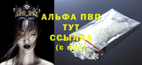 кокаин колумбия Заводоуковск