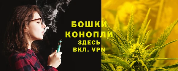 кокаин премиум Зеленодольск