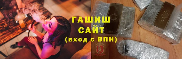 каннабис Елабуга