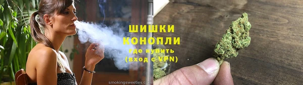 первитин Заволжье