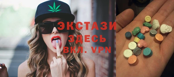героин Зерноград