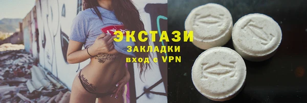героин Зерноград