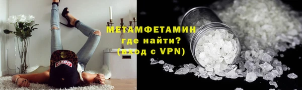 индика Заволжск