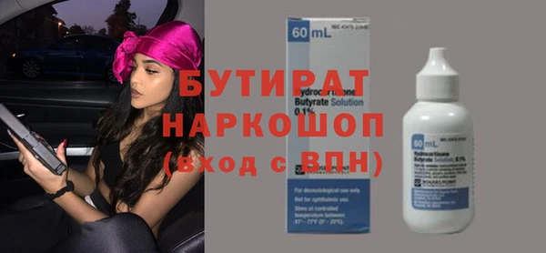 кокаин колумбия Заводоуковск