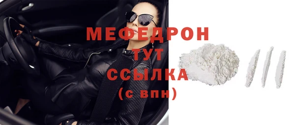 кокаин колумбия Заводоуковск