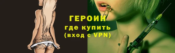 индика Заволжск