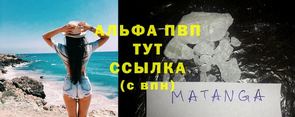 героин Зерноград