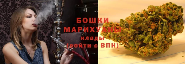кокаин колумбия Заводоуковск