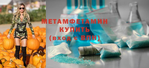 кокаин колумбия Заводоуковск