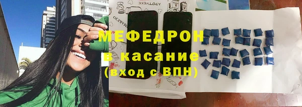 кокаин колумбия Заводоуковск