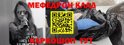 твердый Азнакаево