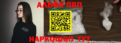 твердый Азнакаево