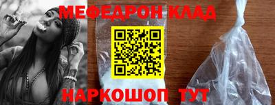 твердый Азнакаево