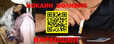 твердый Азнакаево