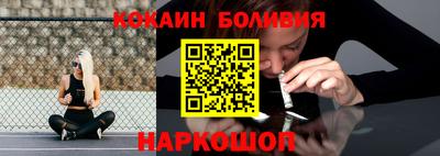 твердый Азнакаево