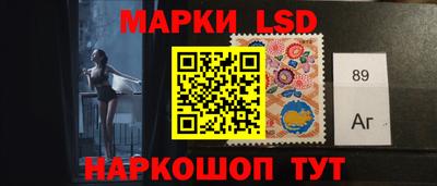 ALPHA-PVP Абинск