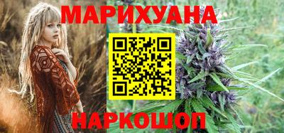 стафф Абакан