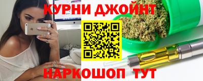 стафф Абакан