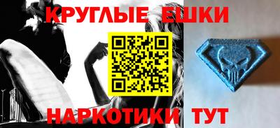 твердый Азнакаево