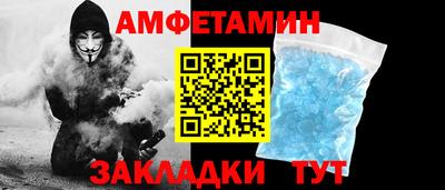твердый Азнакаево