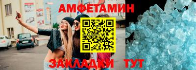 твердый Азнакаево