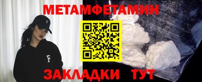 твердый Азнакаево