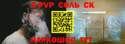 твердый Азнакаево