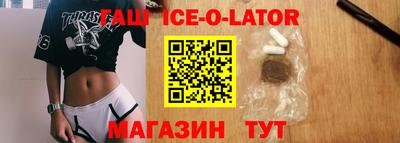 твердый Азнакаево