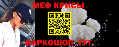 твердый Азнакаево