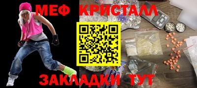 твердый Азнакаево
