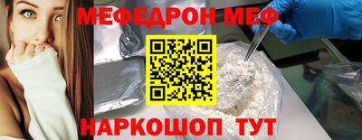 твердый Азнакаево